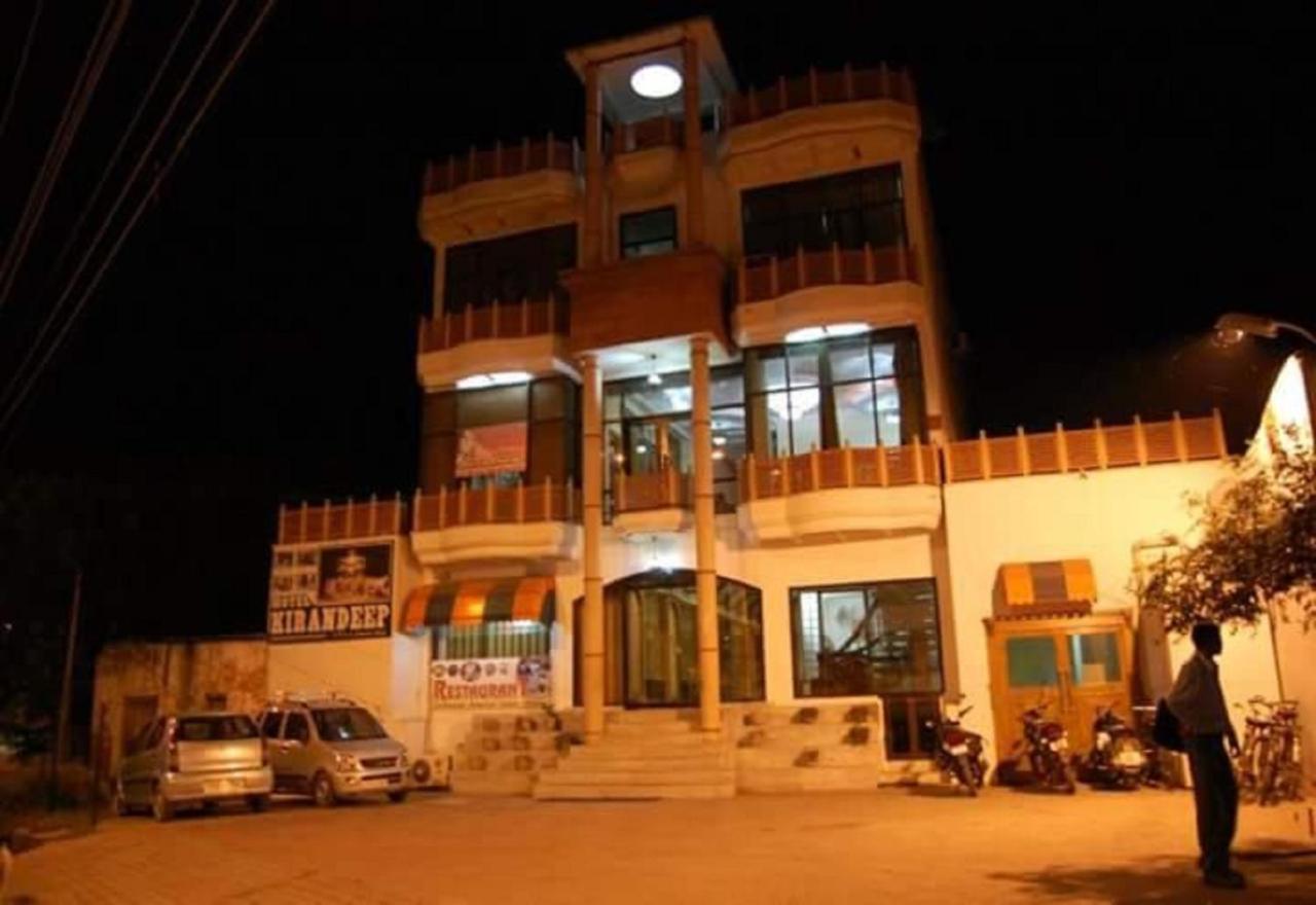 Hotel Kirandeep Agra Agra (Uttar Pradesh) Exterior photo